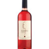 Domaine Lafkiotis-kleoni rosé 75cl 12,00€